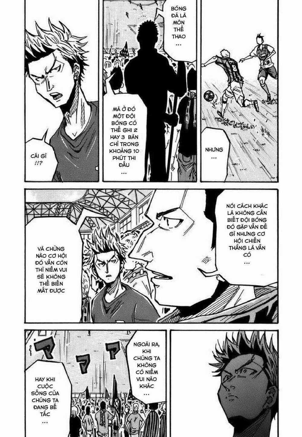 Giant Killing Chapter 239 trang 17