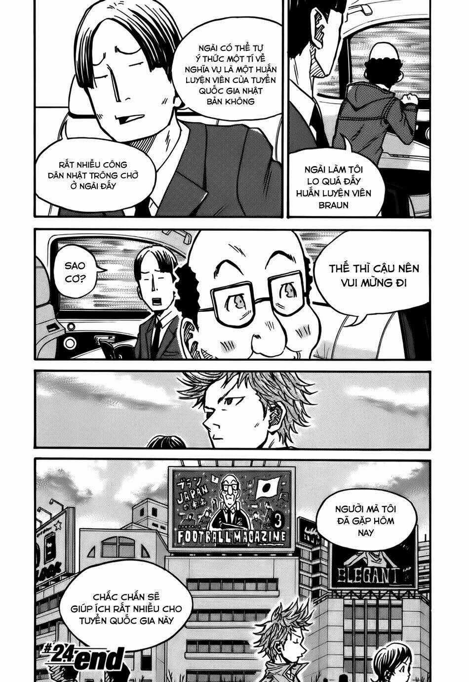 Giant Killing Chapter 24 trang 23