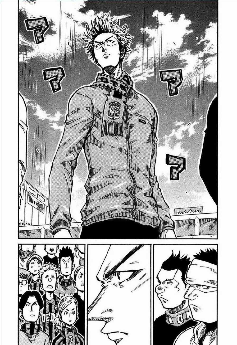 Giant Killing Chapter 240 trang 18