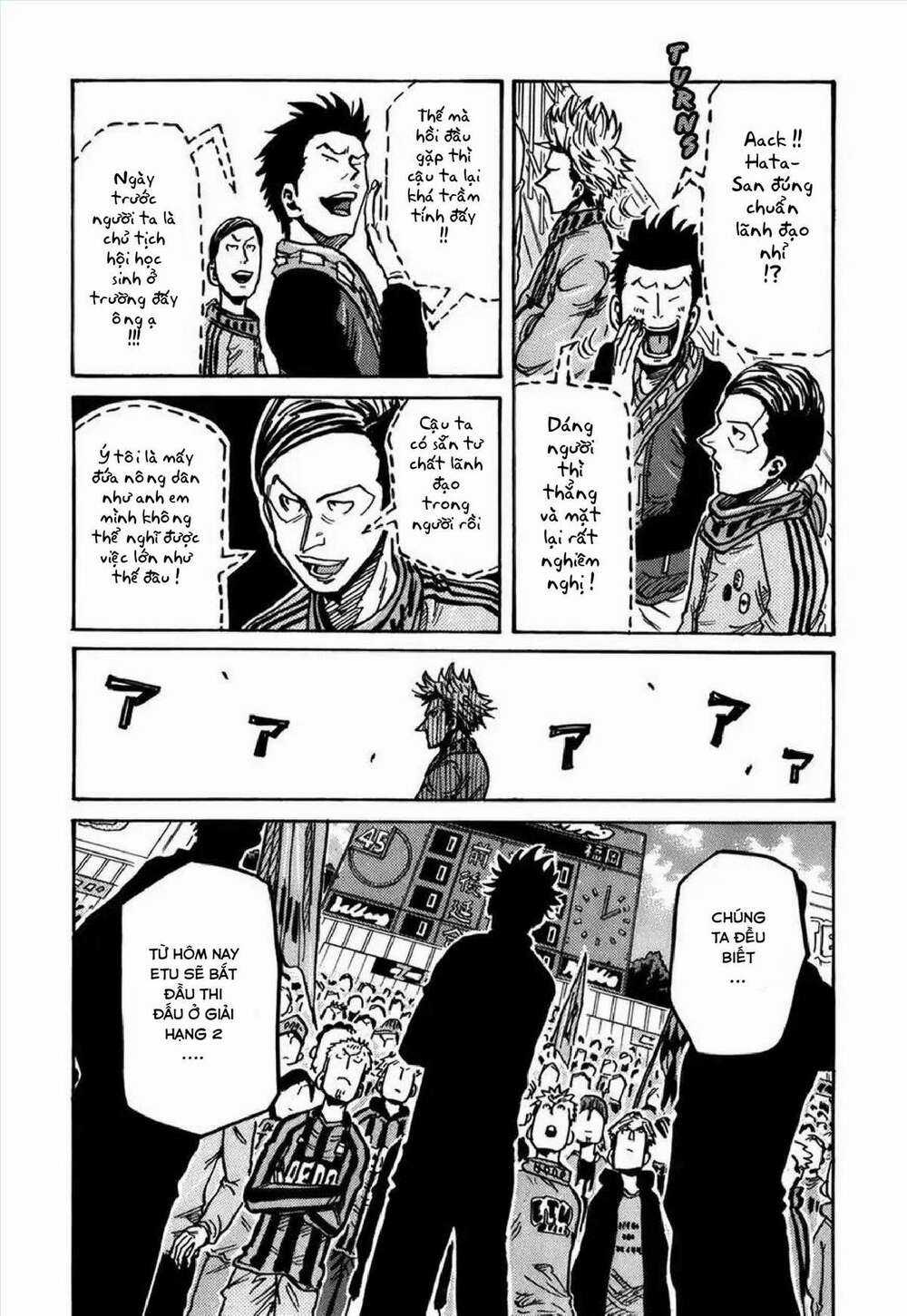 Giant Killing Chapter 240 trang 19