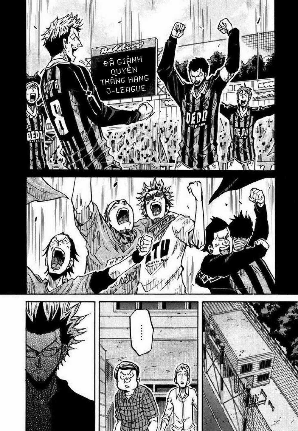 Giant Killing Chapter 241 trang 12