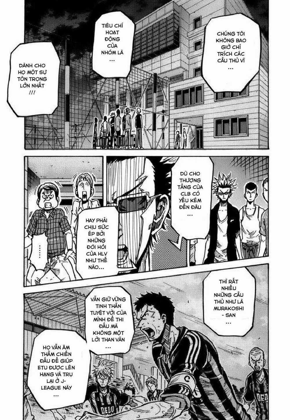 Giant Killing Chapter 241 trang 13