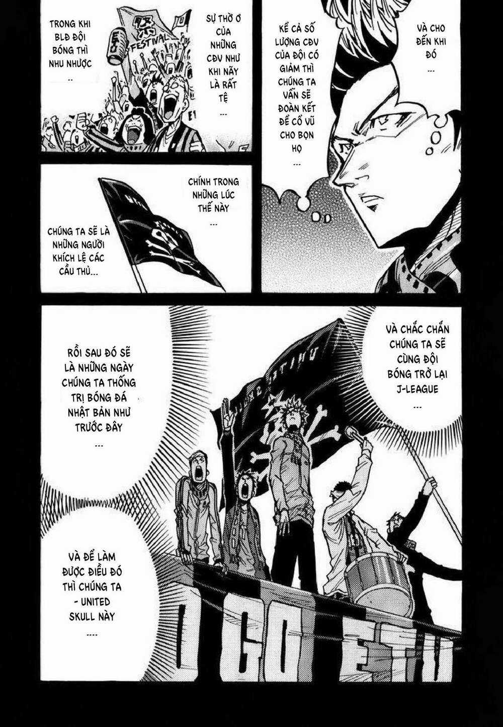 Giant Killing Chapter 241 trang 6