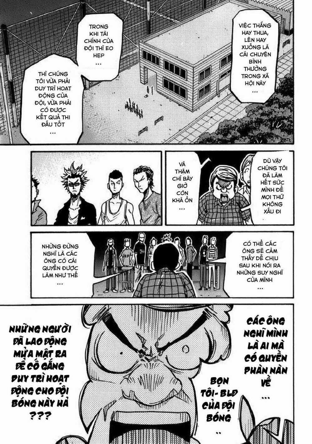 Giant Killing Chapter 242 trang 3