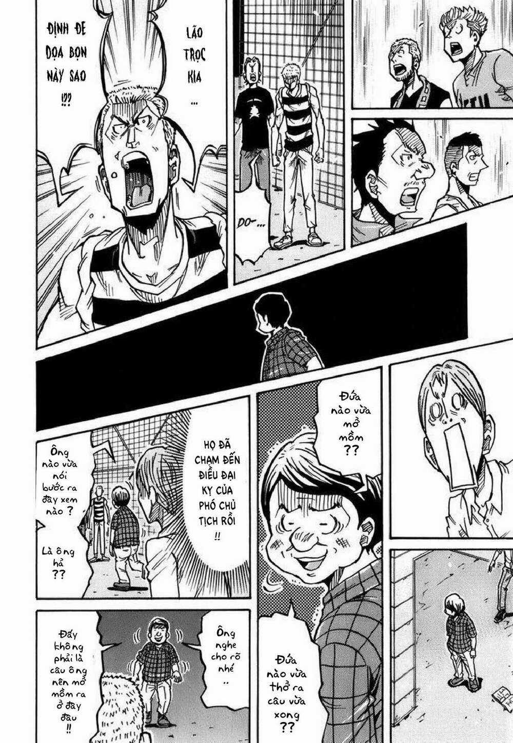 Giant Killing Chapter 242 trang 6