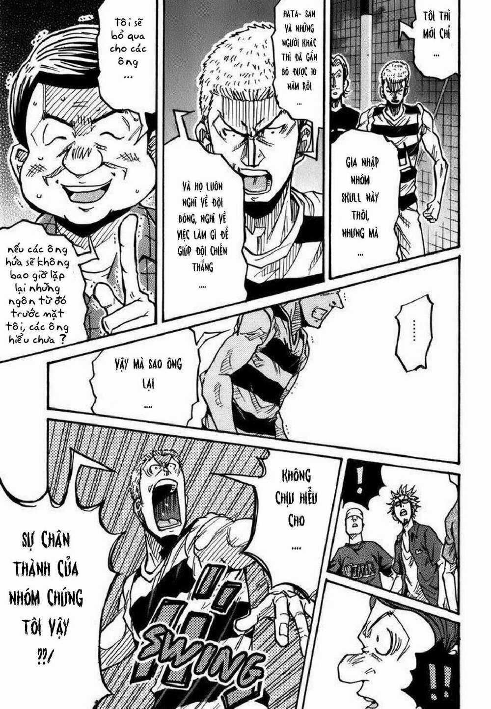 Giant Killing Chapter 242 trang 7