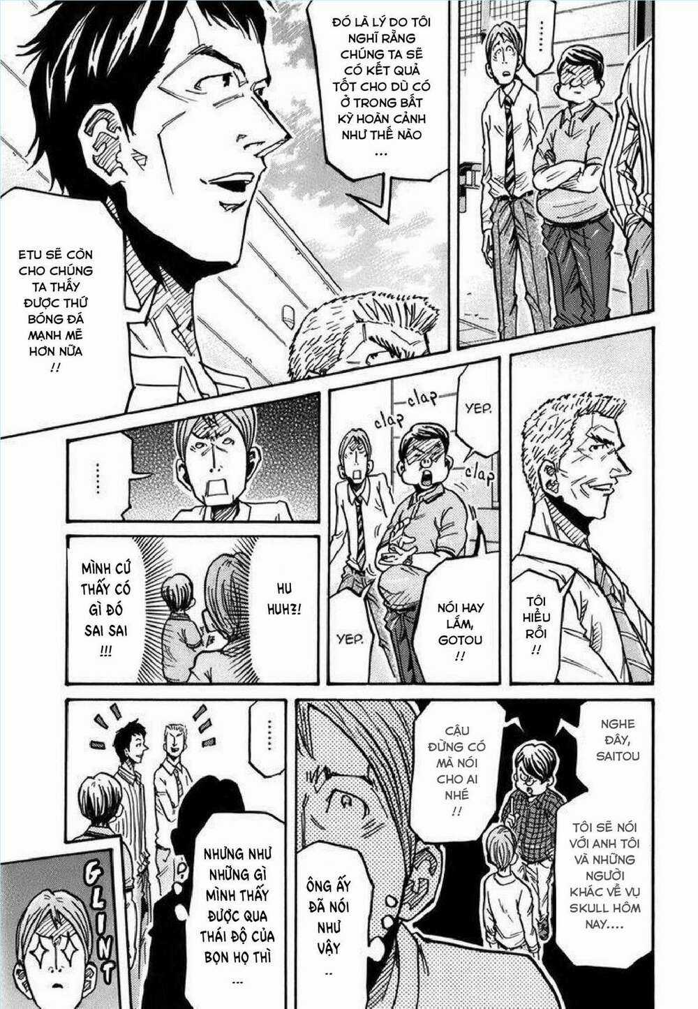 Giant Killing Chapter 243 trang 12