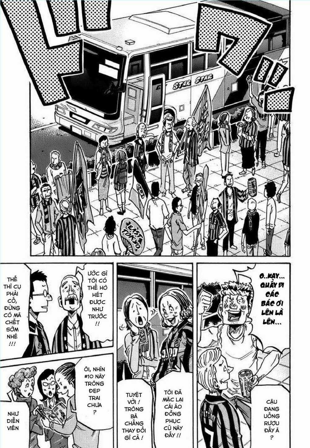 Giant Killing Chapter 243 trang 16