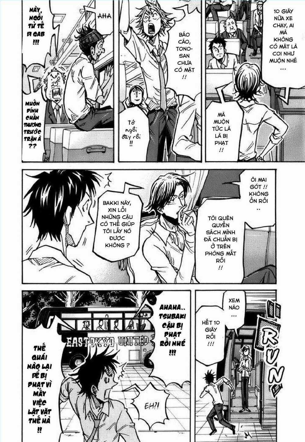 Giant Killing Chapter 243 trang 9