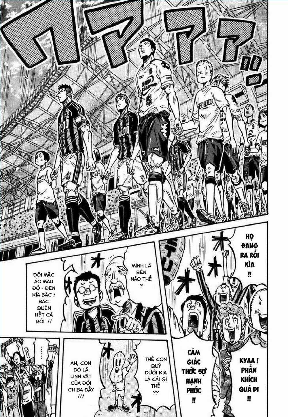 Giant Killing Chapter 244 trang 13