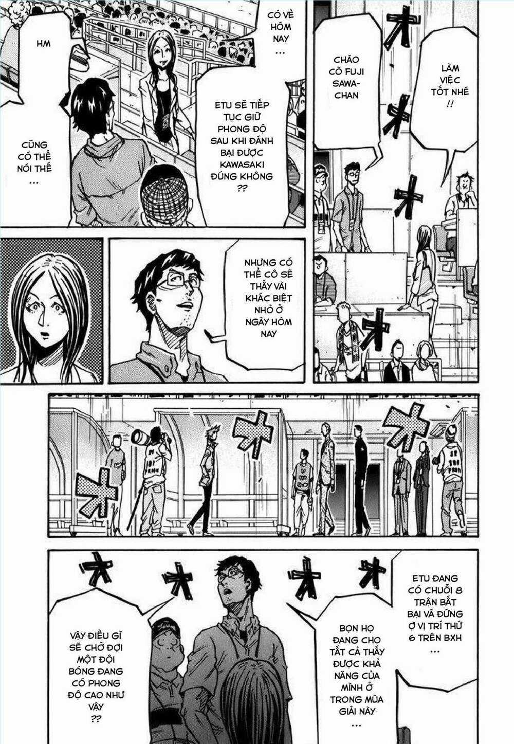 Giant Killing Chapter 244 trang 17