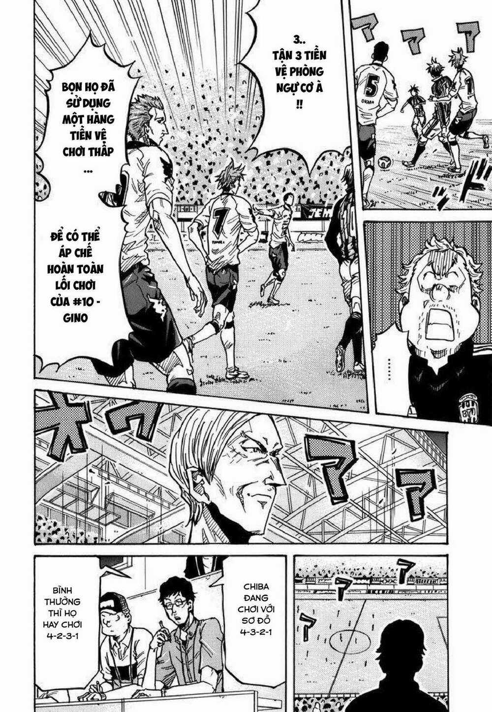 Giant Killing Chapter 245 trang 10