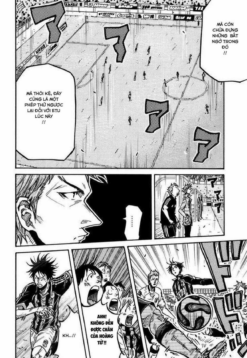 Giant Killing Chapter 245 trang 12