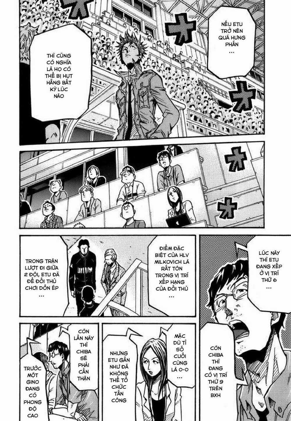 Giant Killing Chapter 245 trang 4