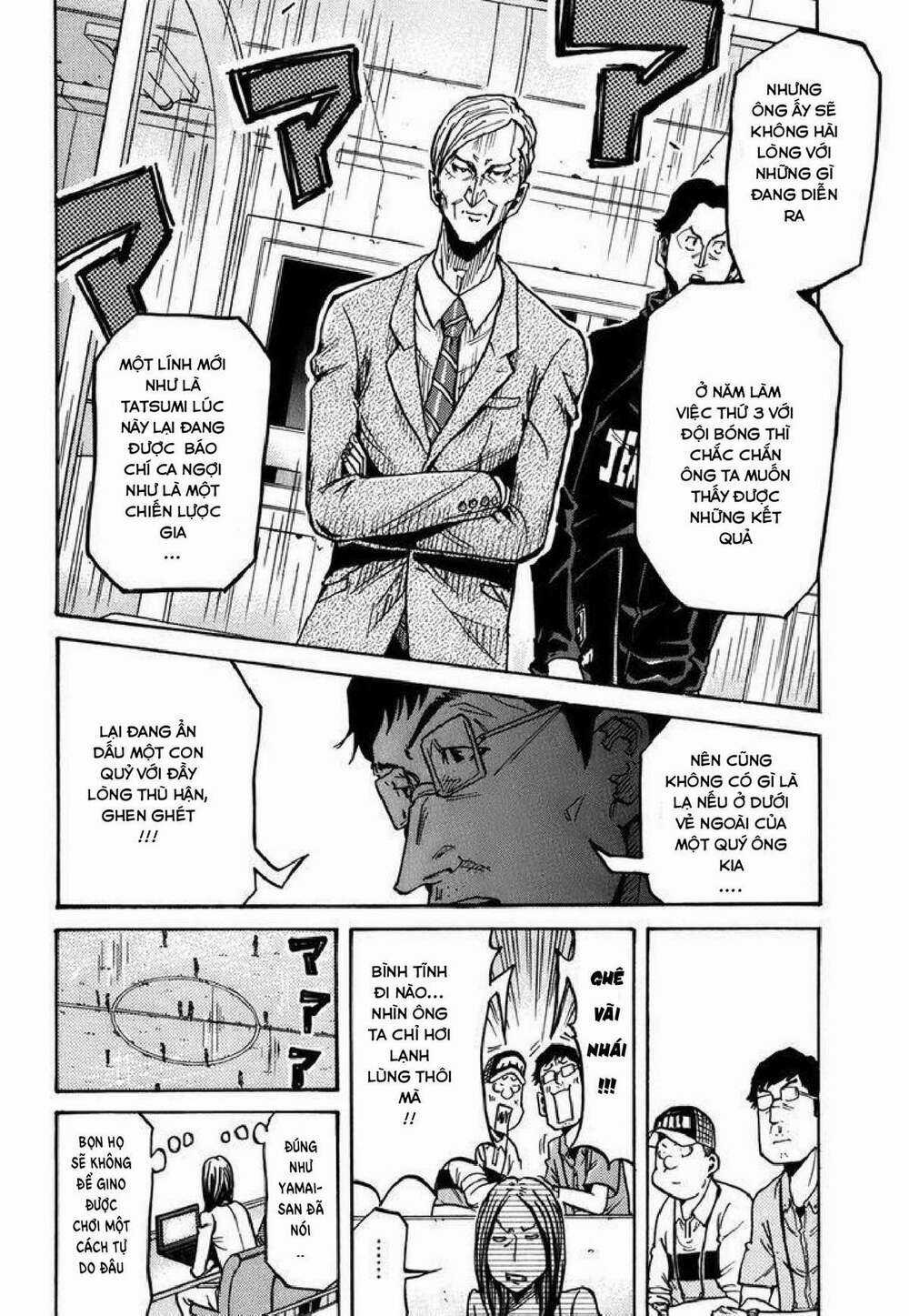 Giant Killing Chapter 245 trang 6