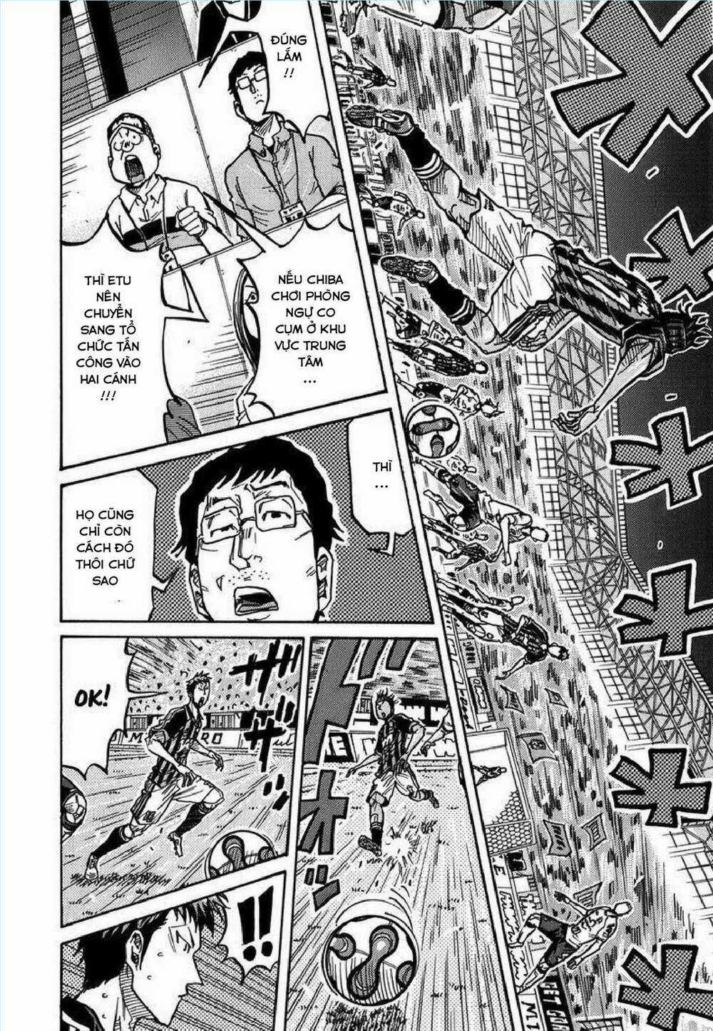 Giant Killing Chapter 246 trang 2