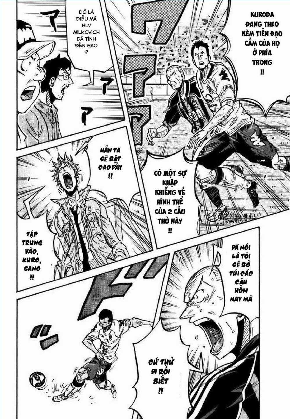 Giant Killing Chapter 246 trang 20