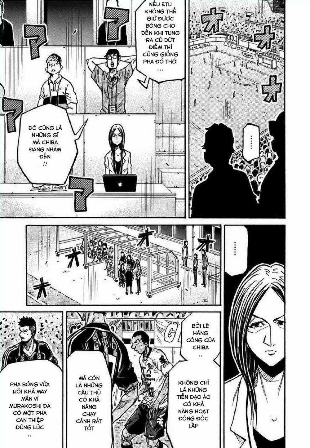 Giant Killing Chapter 246 trang 7