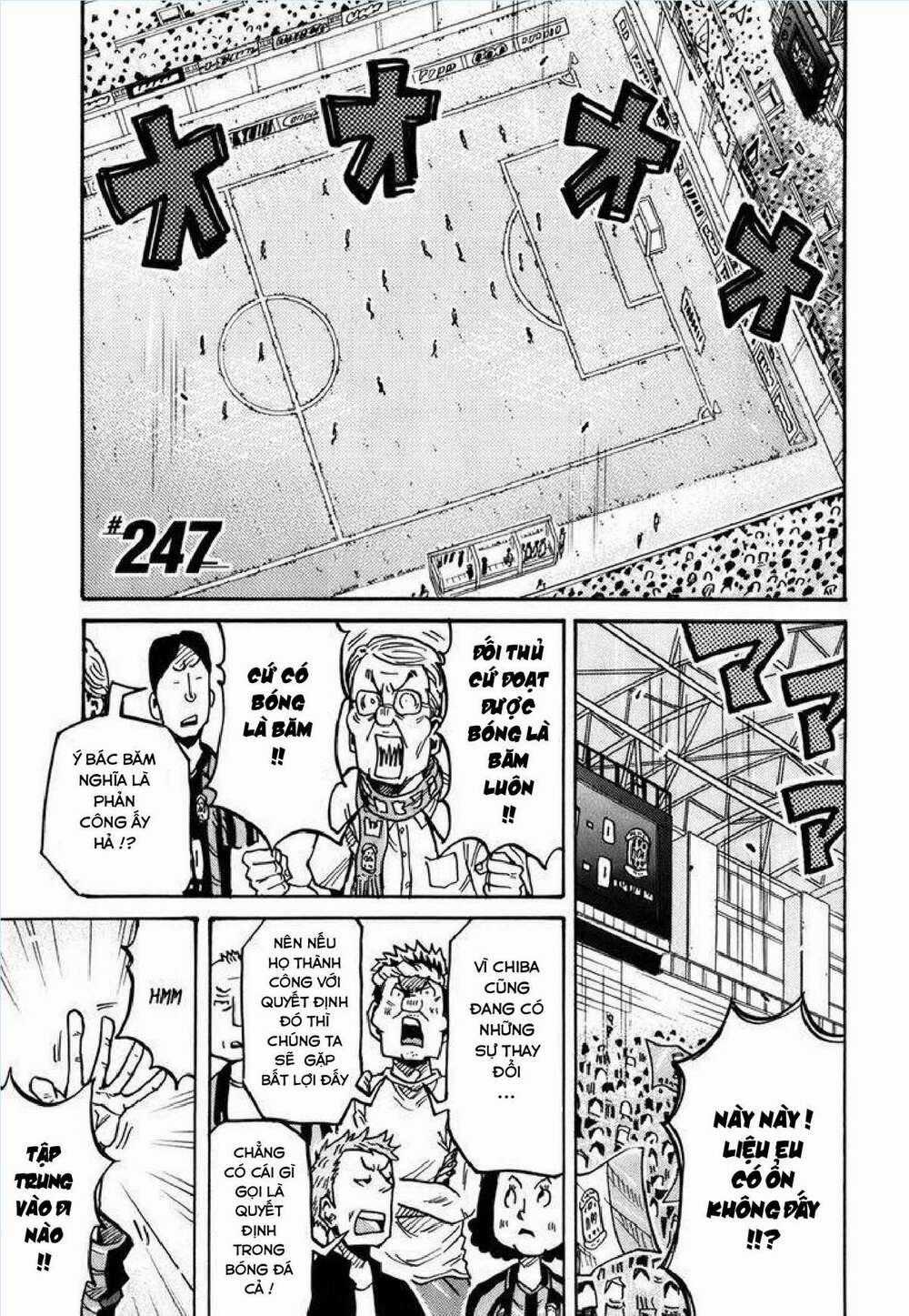 Giant Killing Chapter 247 trang 1