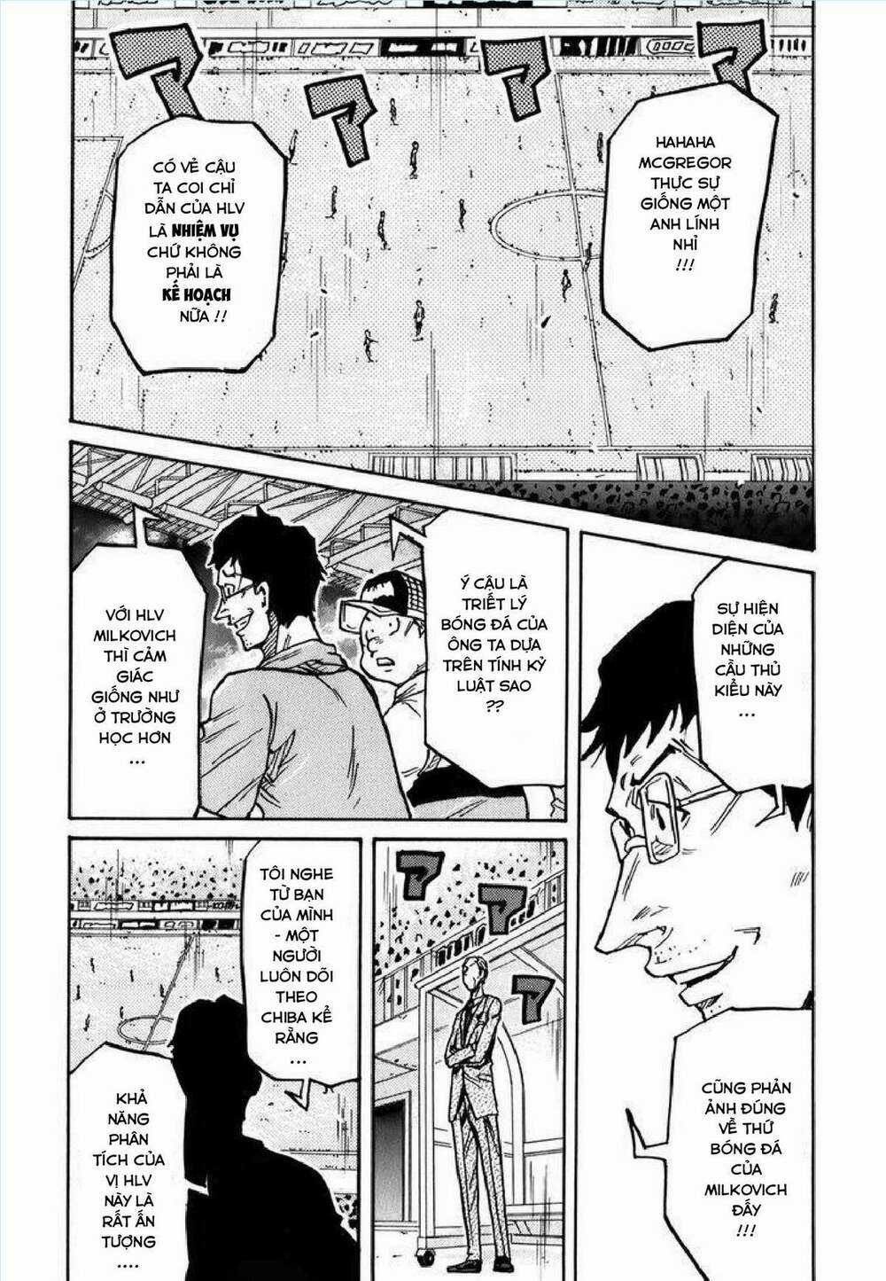 Giant Killing Chapter 247 trang 17