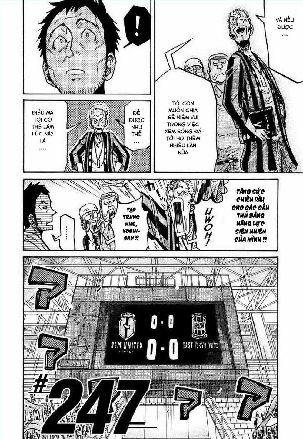 Giant Killing Chapter 247 trang 4