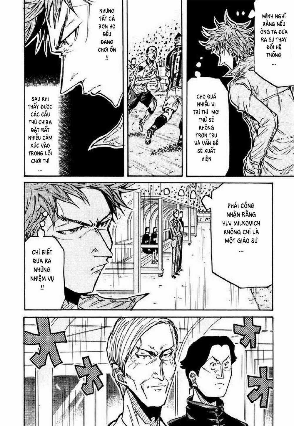 Giant Killing Chapter 248 trang 13