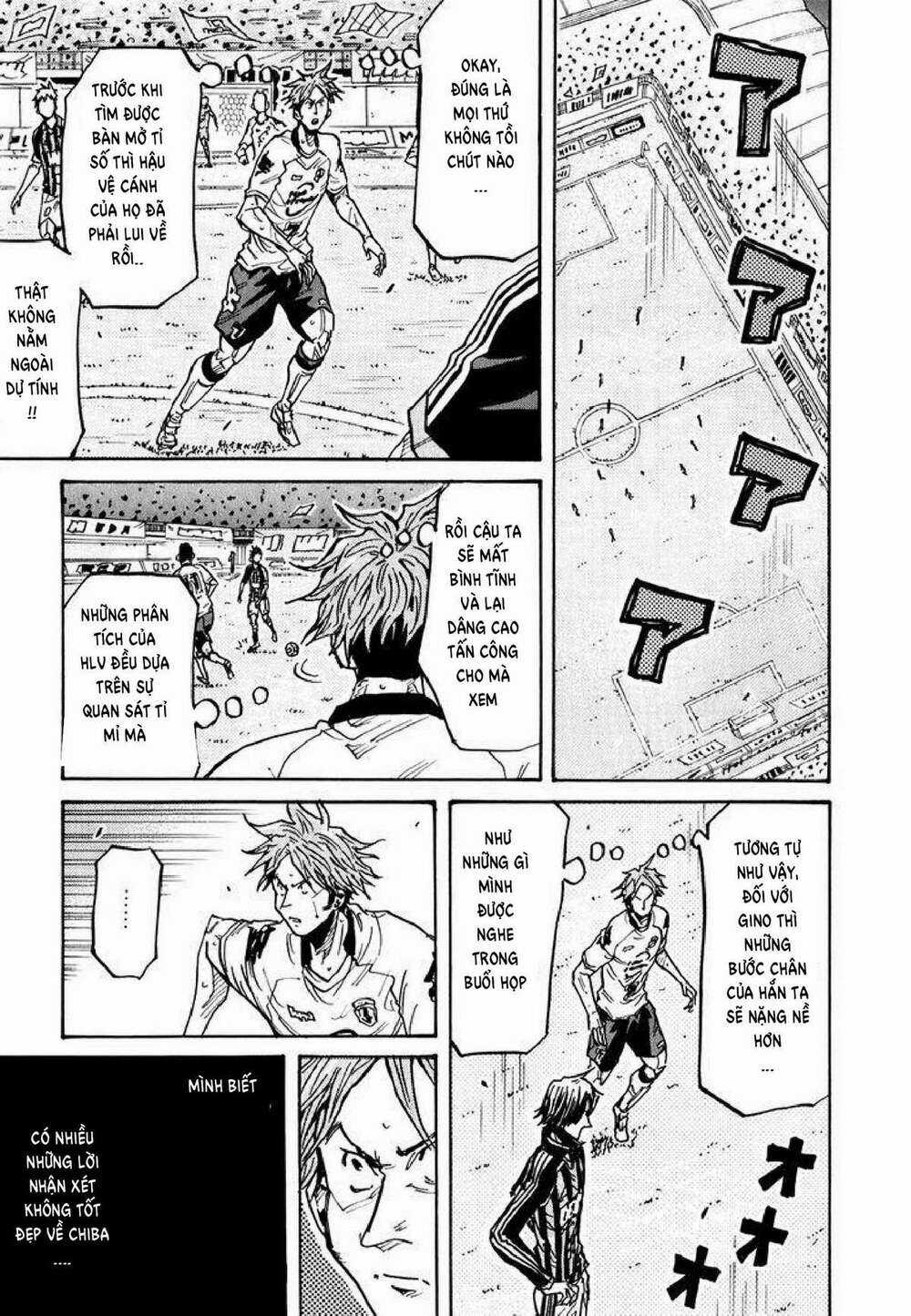 Giant Killing Chapter 248 trang 14