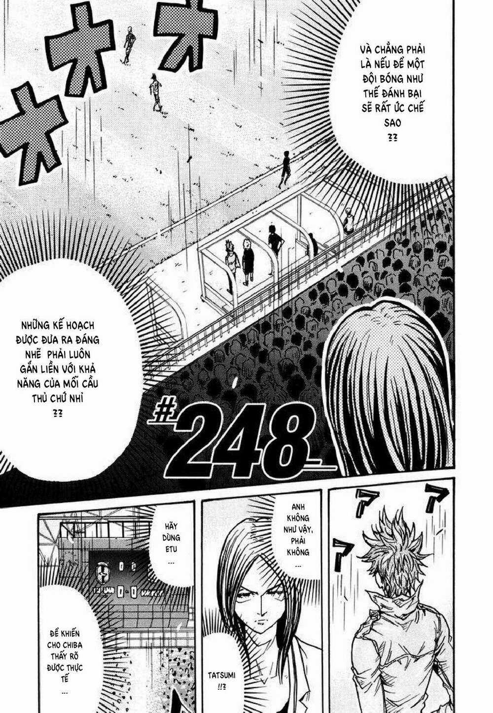 Giant Killing Chapter 248 trang 4