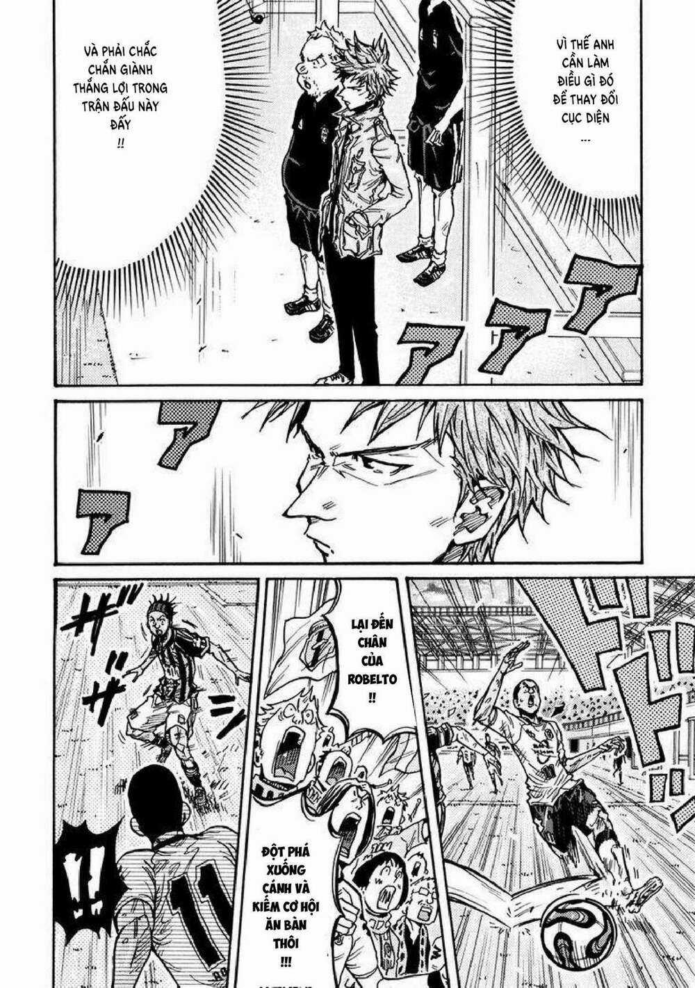 Giant Killing Chapter 248 trang 5