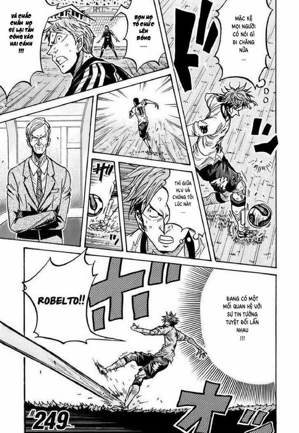 Giant Killing Chapter 249 trang 1