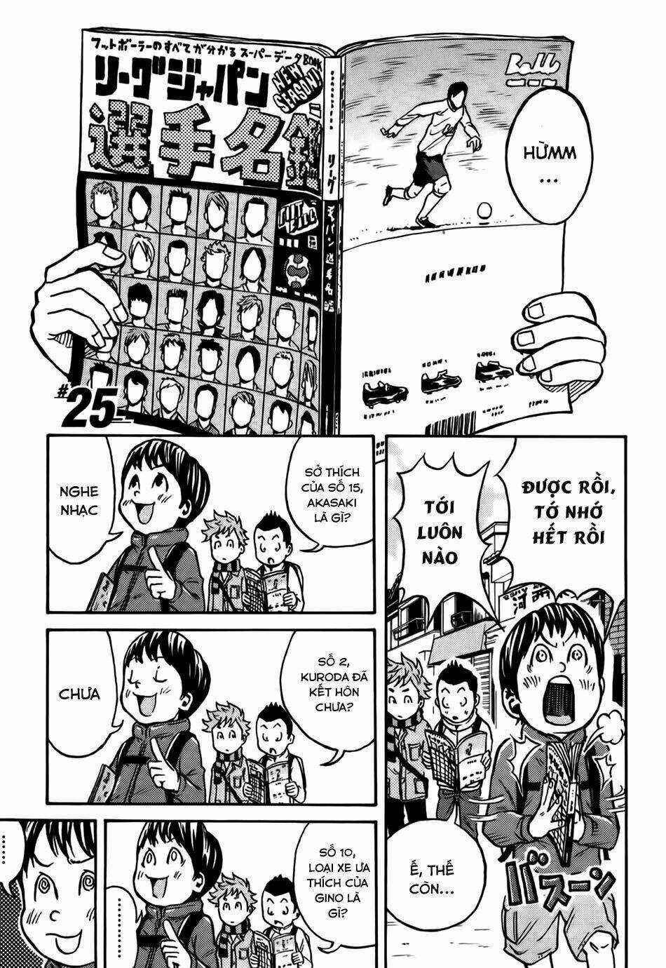 Giant Killing Chapter 25 trang 3