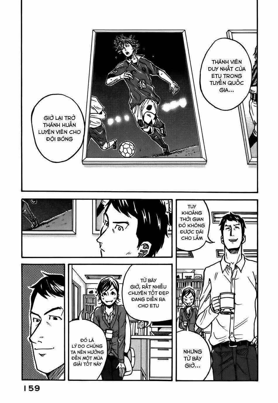 Giant Killing Chapter 25 trang 7