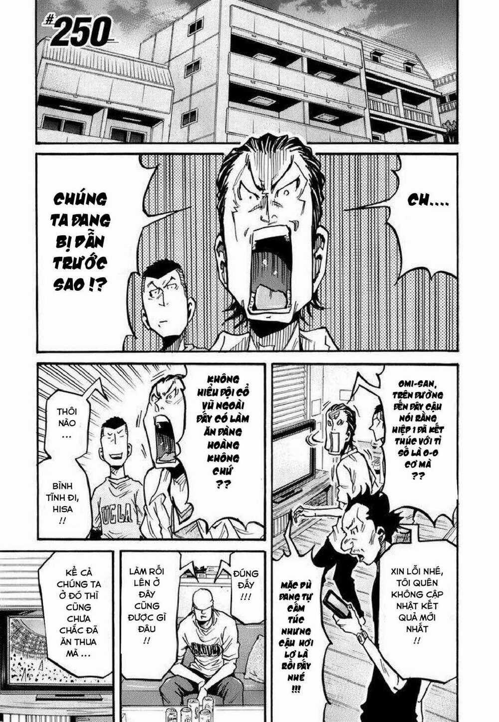 Giant Killing Chapter 250 trang 1