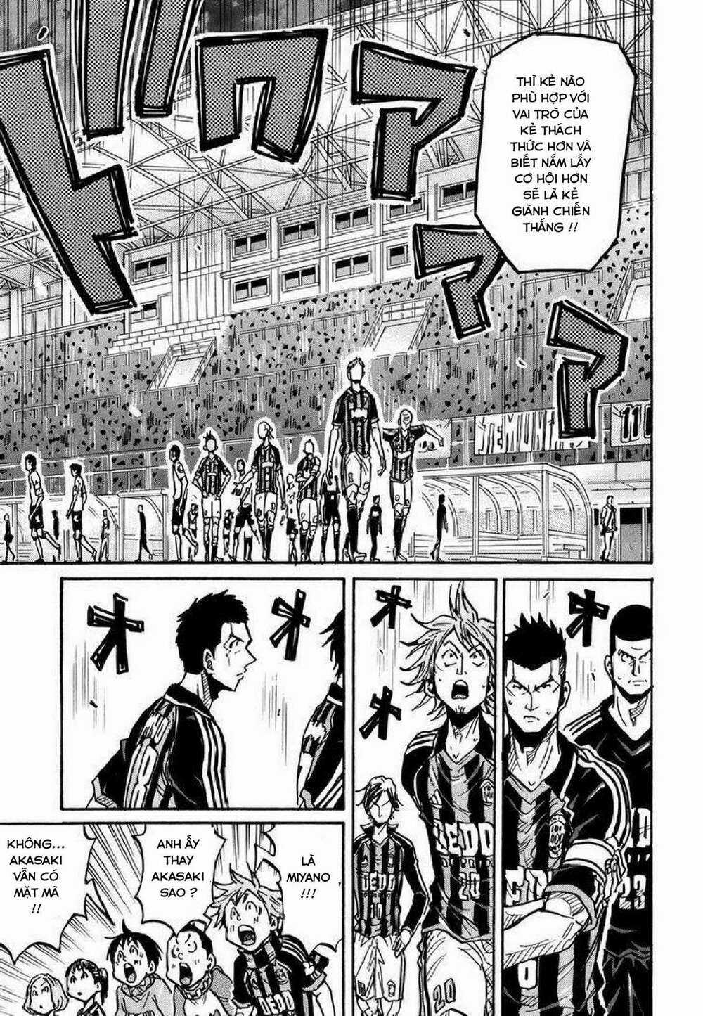 Giant Killing Chapter 250 trang 19