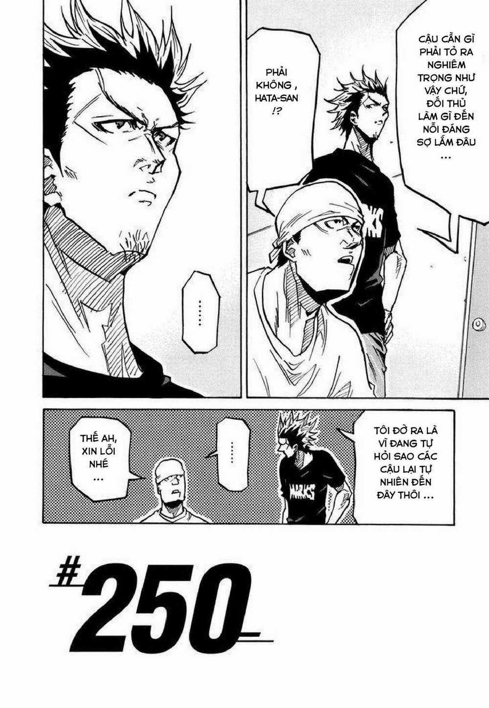 Giant Killing Chapter 250 trang 2