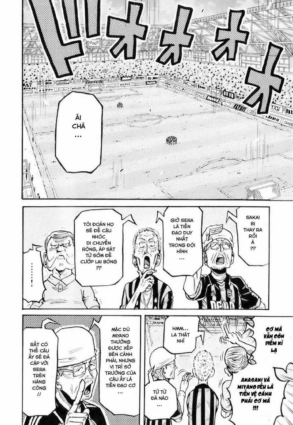 Giant Killing Chapter 251 trang 1