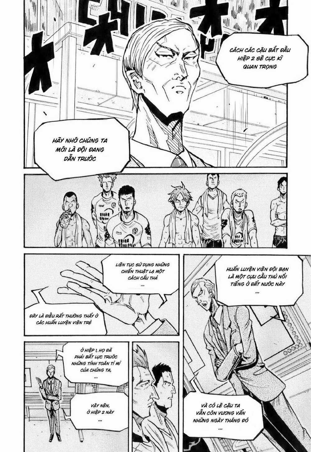 Giant Killing Chapter 251 trang 11