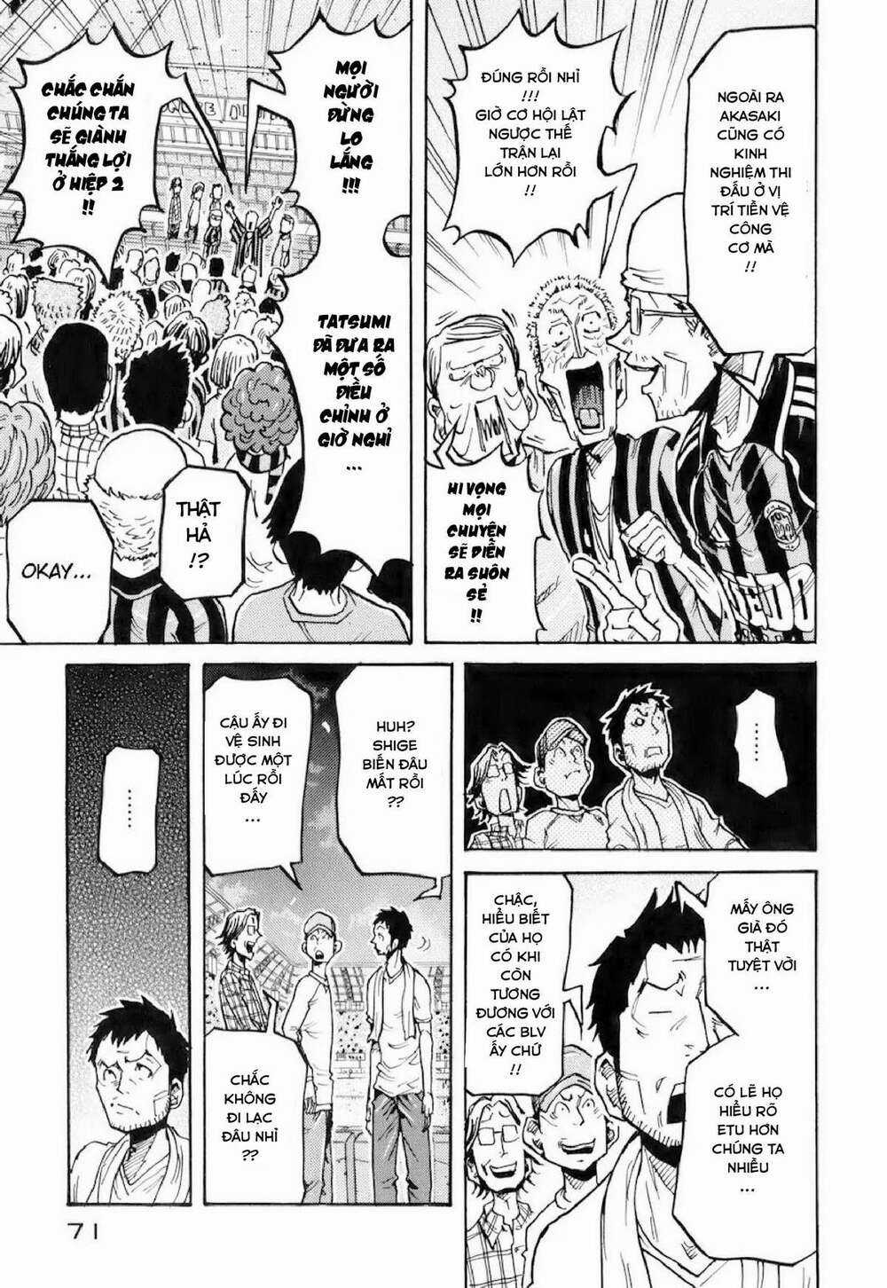 Giant Killing Chapter 251 trang 2