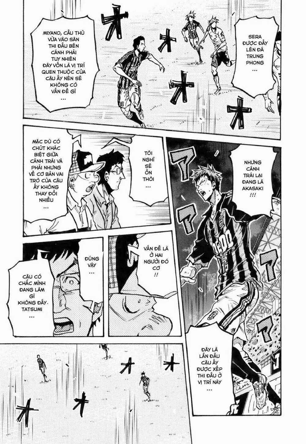 Giant Killing Chapter 251 trang 8