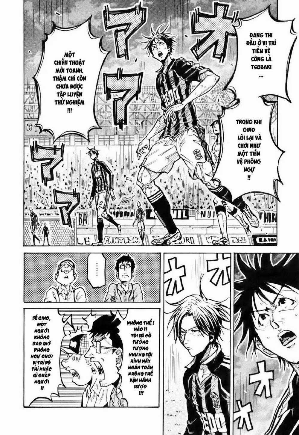 Giant Killing Chapter 251 trang 9