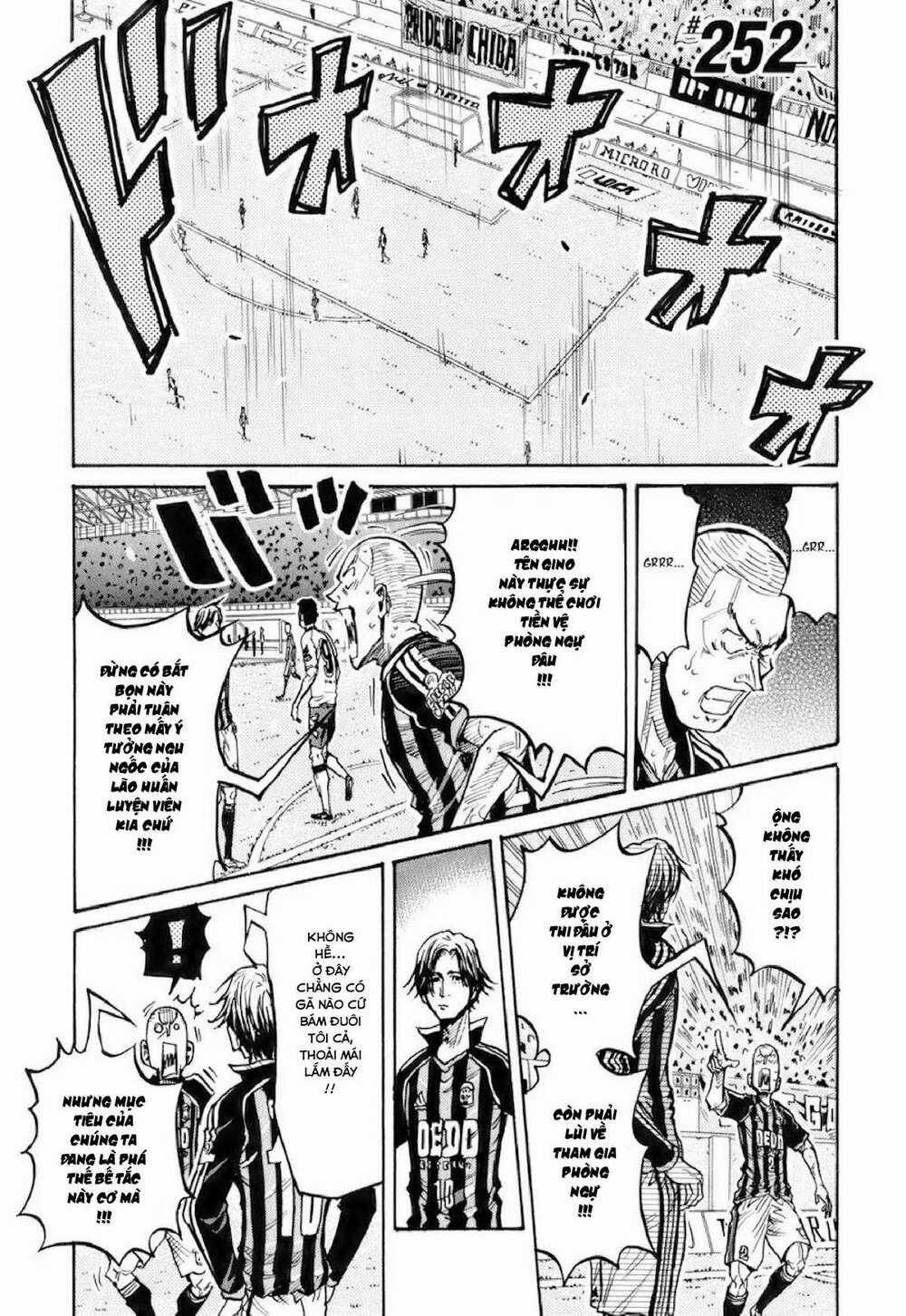 Giant Killing Chapter 252 trang 1