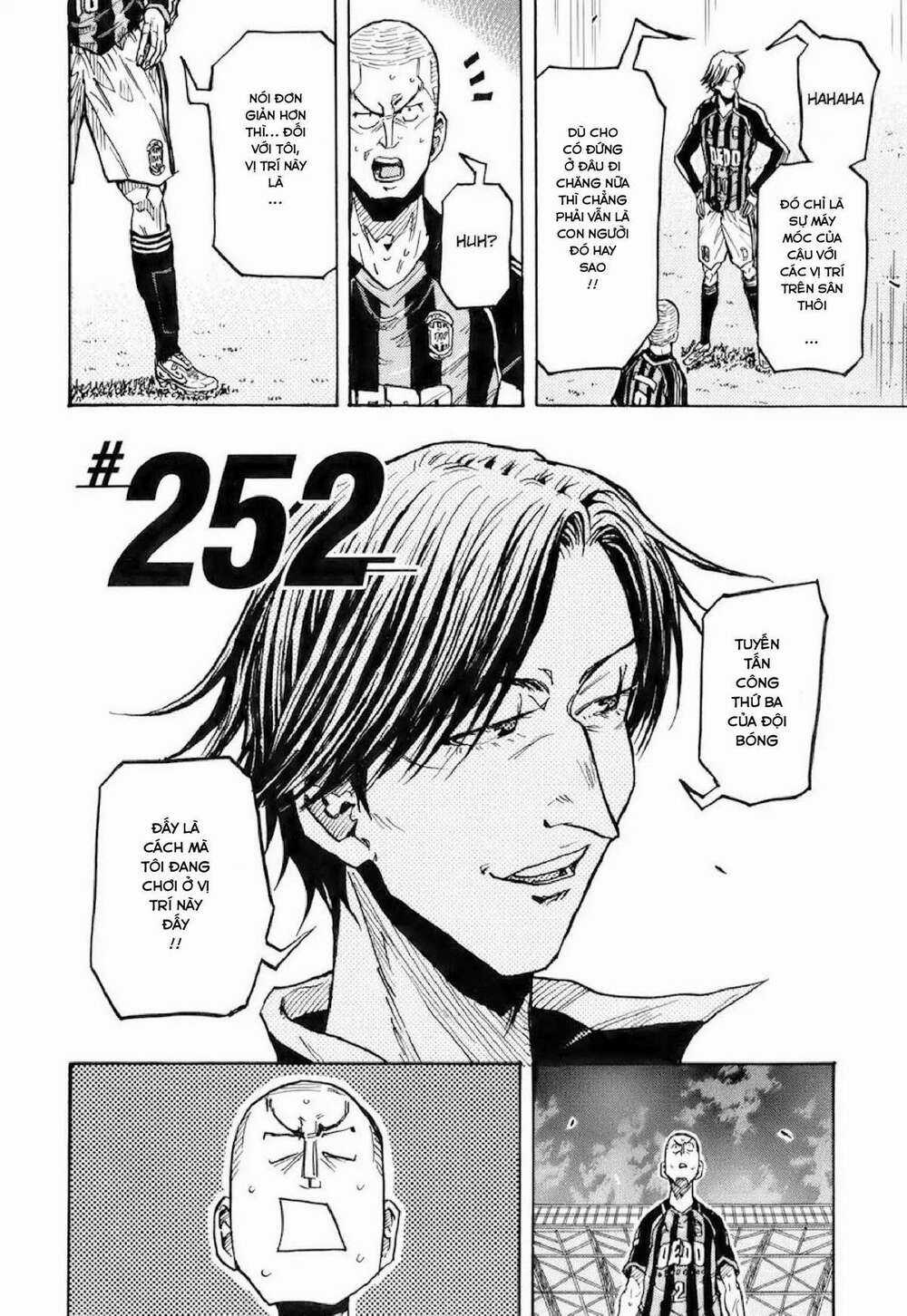 Giant Killing Chapter 252 trang 2