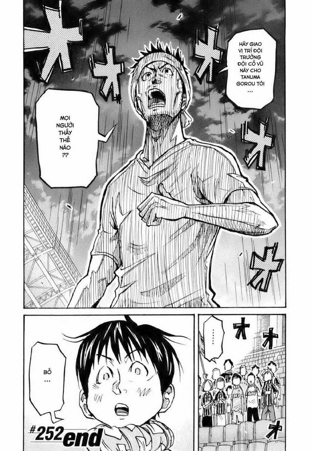 Giant Killing Chapter 252 trang 20