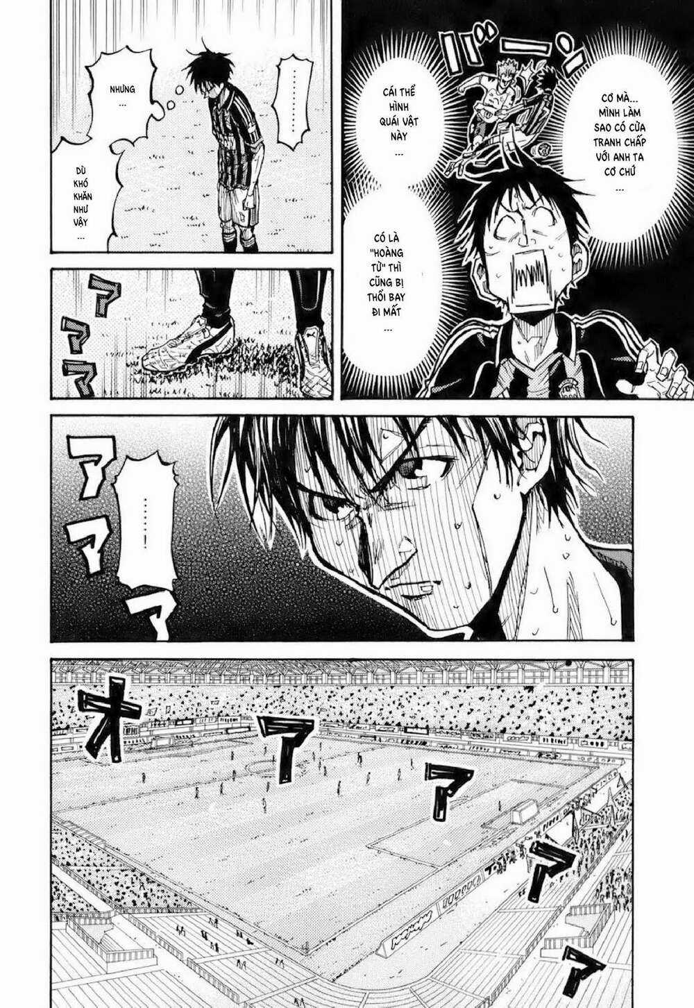 Giant Killing Chapter 252 trang 4