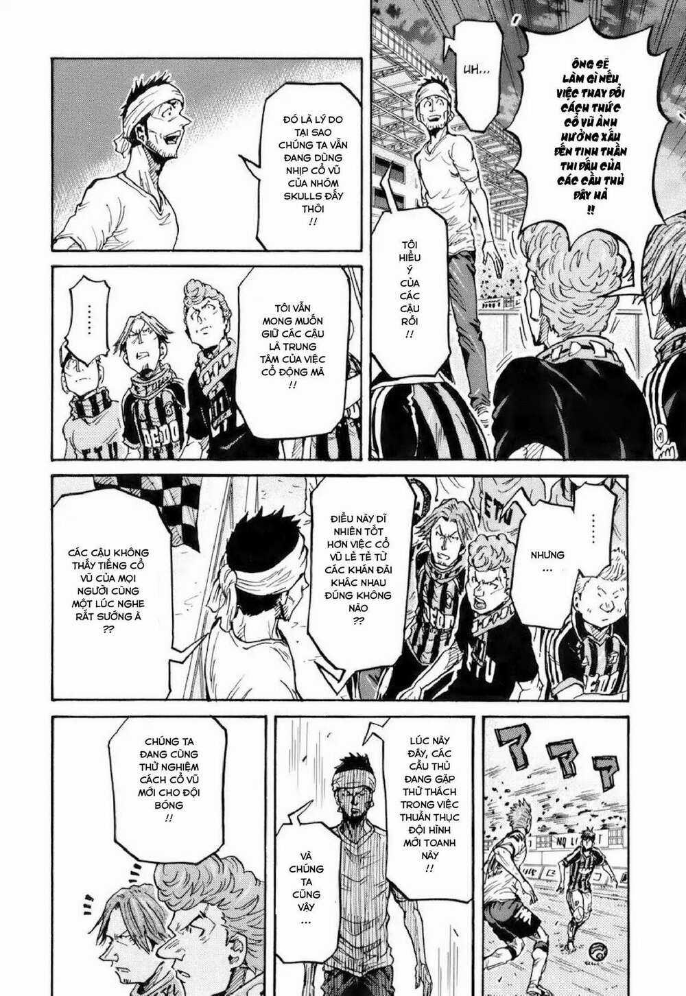 Giant Killing Chapter 253 trang 12