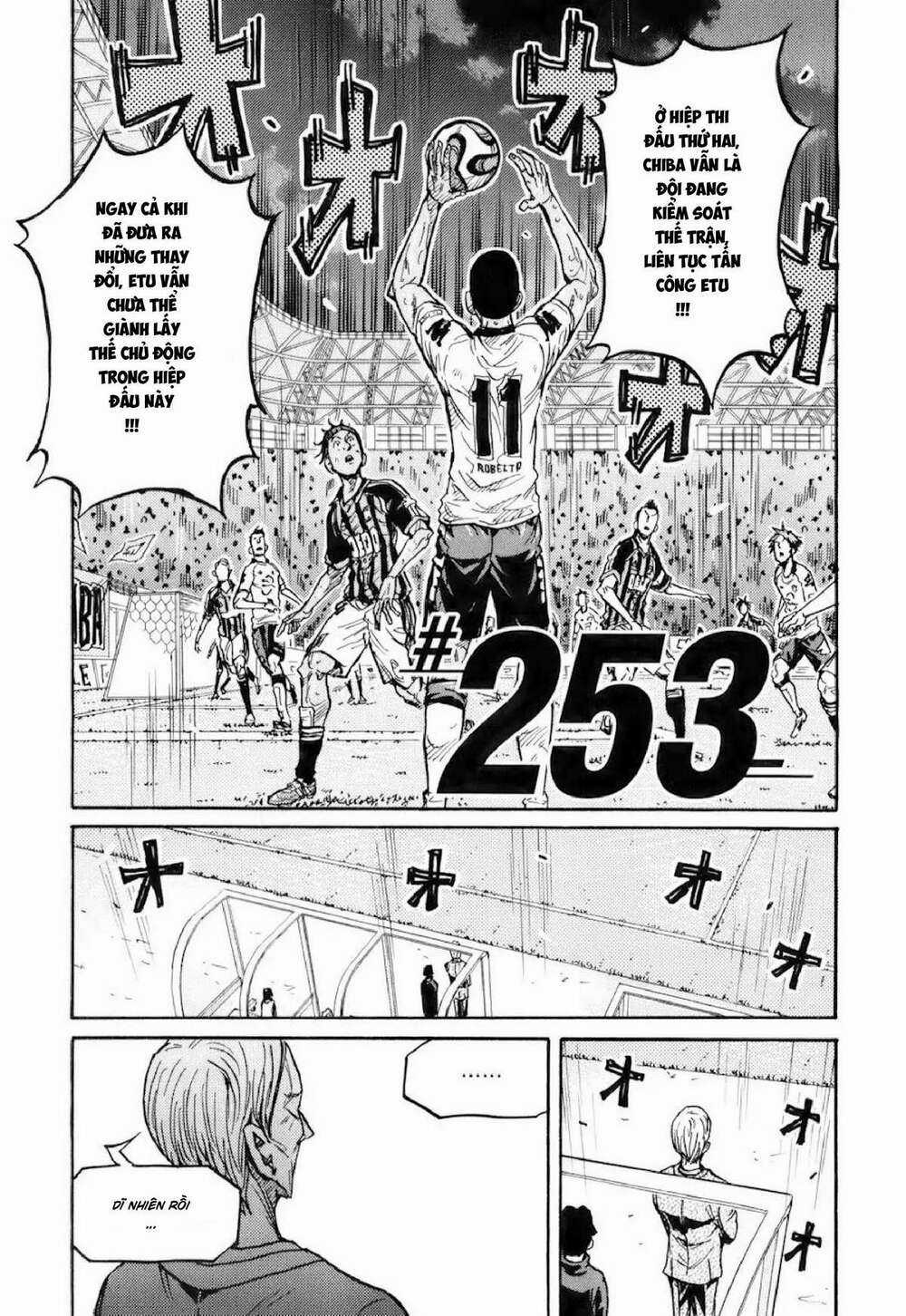 Giant Killing Chapter 253 trang 3