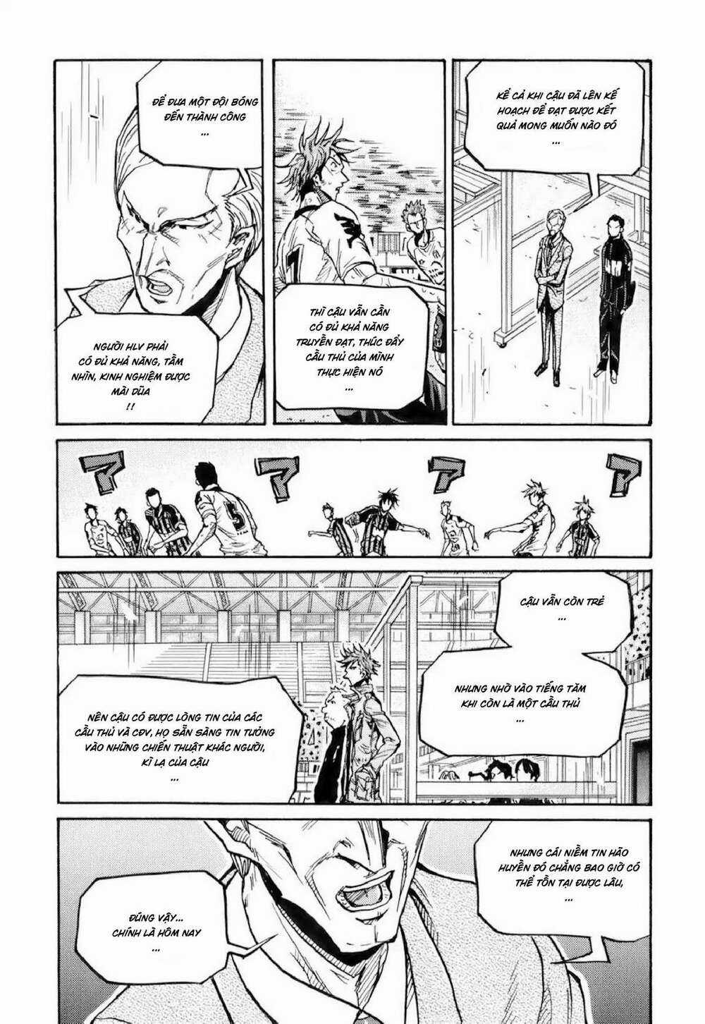 Giant Killing Chapter 253 trang 5