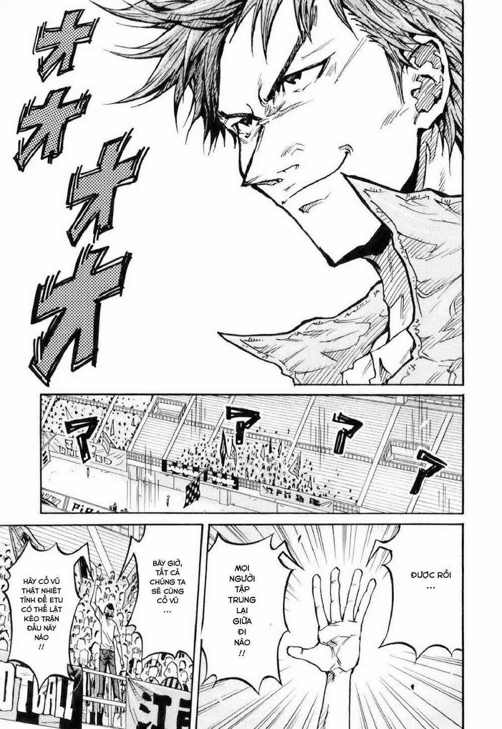 Giant Killing Chapter 253 trang 7