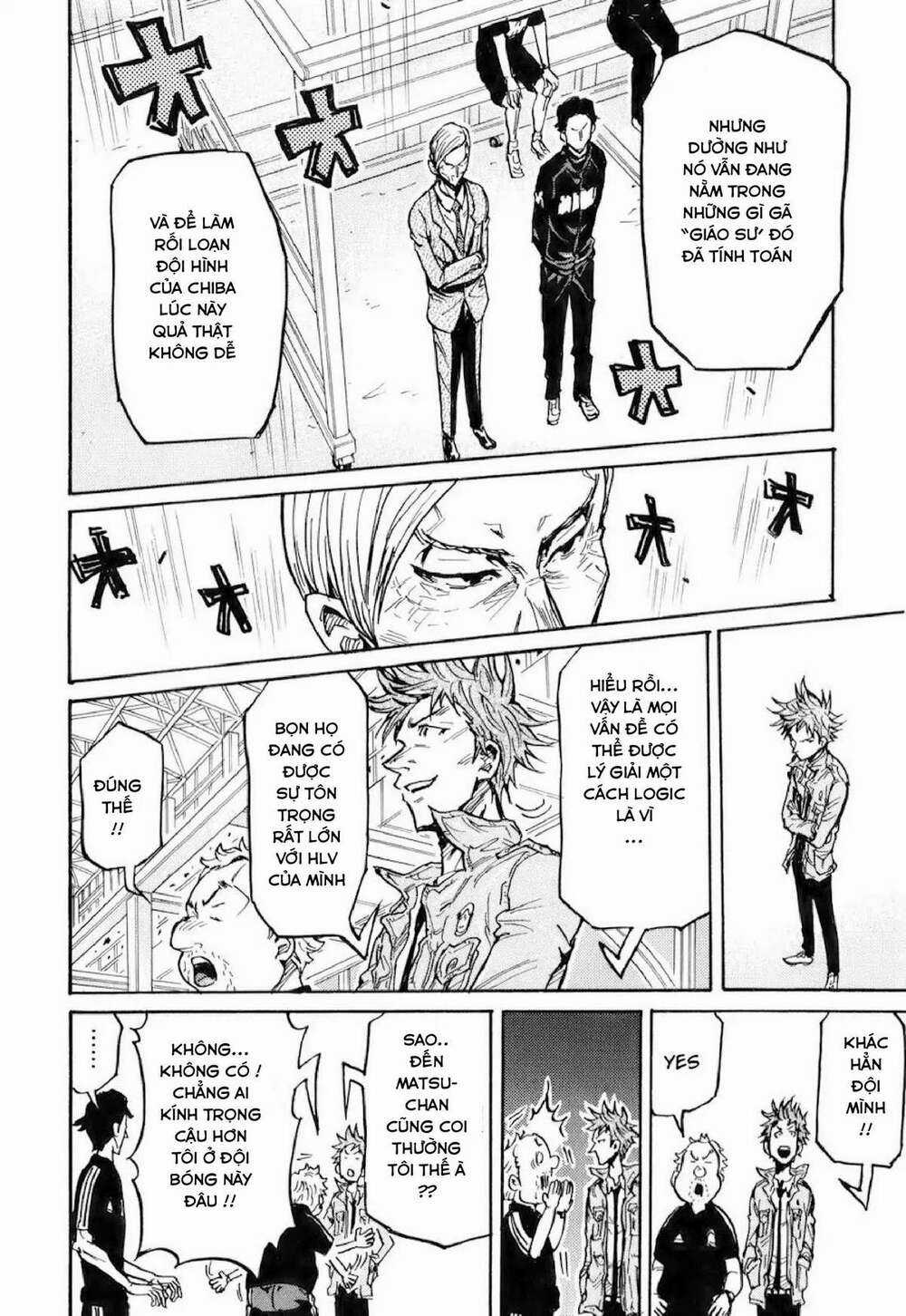 Giant Killing Chapter 254 trang 12