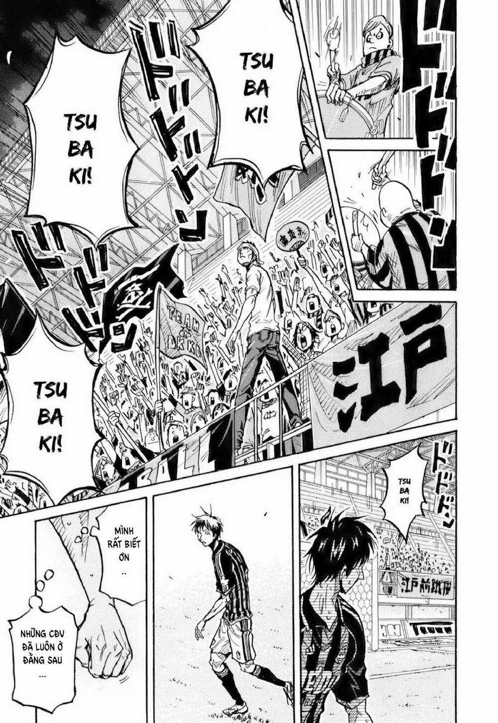 Giant Killing Chapter 254 trang 5